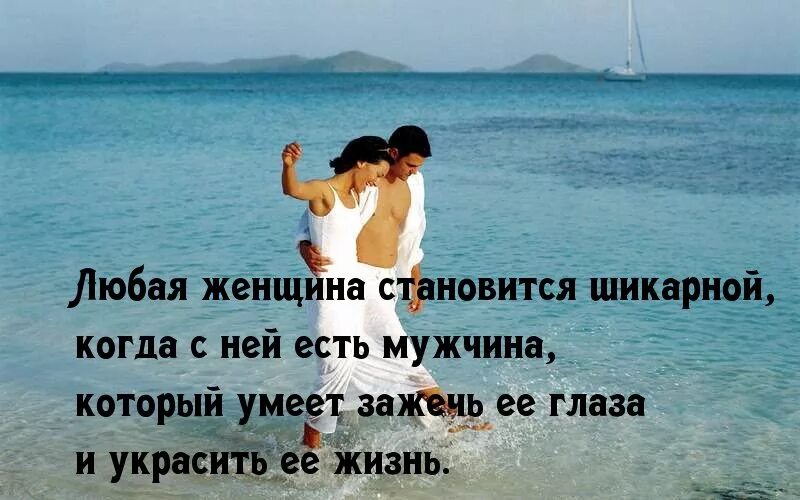 Жизнь бывшего мужа