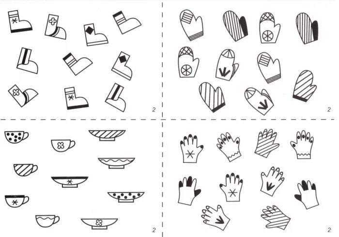 Соедини пары на русском. Задания для дошкольников. Соедини пары для дошкольников. Соедини пары на русском. Игра соединить пары.