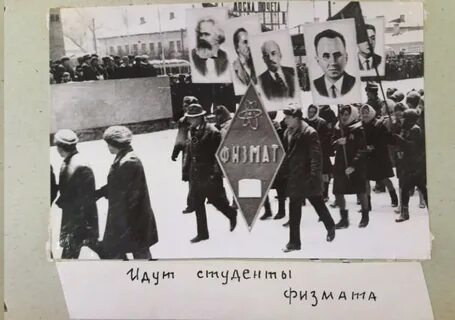Стерлитамак 7 ноября