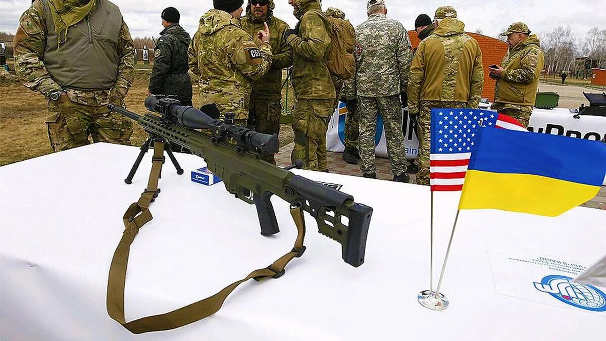 Поставить украинский