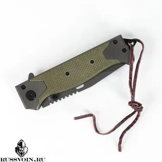 Browning light