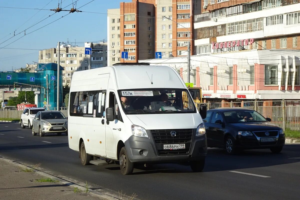 Маршрутка 157к ярославль козьмодемьянск