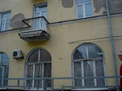 Ленина 37 ярославль