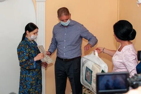 Открытие удалили