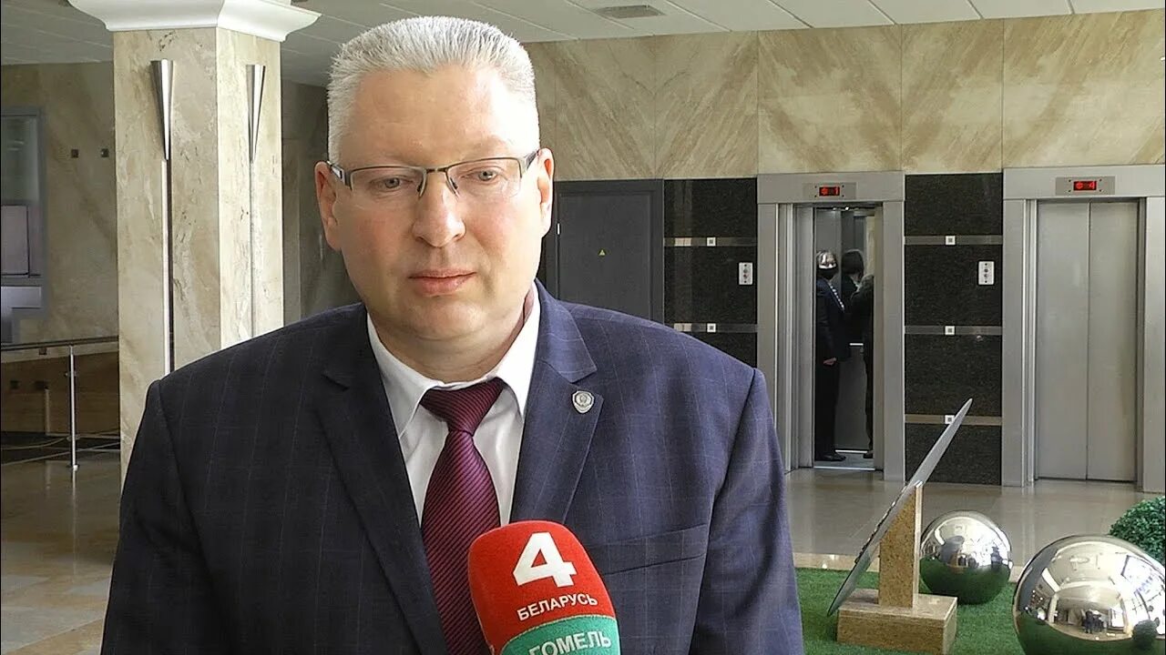 Гомельский кгк. Департамент финансового мониторинга лого. Комитет государственного контроля республики беларусь. Гомельский кгк. Кгк.
