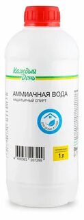 Вода каждый день