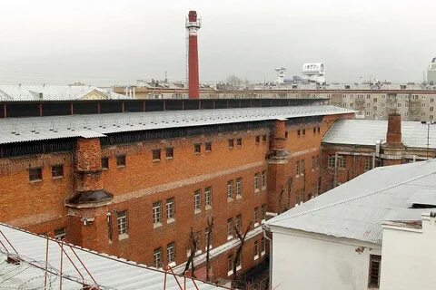 Изолятор москва