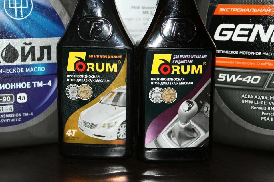 Присадка в масло для двигателя слайдер. Масло каждый день 5w30 синтетика. Fr004 forum присадка к моторному маслу forum fr004 250мл для 4-тактных двигателей. Forum присадка в масло. Форум масло быть.