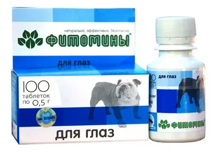 Миртацен для кошек