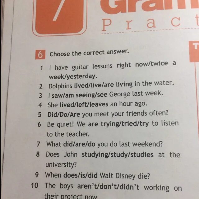 9 choose the correct answer. Choose the correct answer. Choose the correct answer are. Choose the right answer ответы. Choose the correct answer 6.