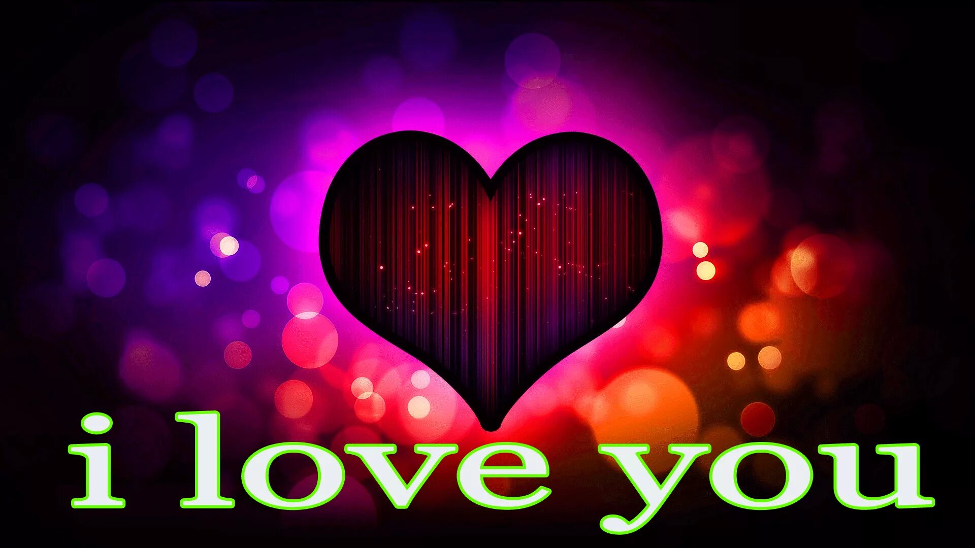 L love this. I love you. i love you картинки. картинки l love you. обои l love you.
