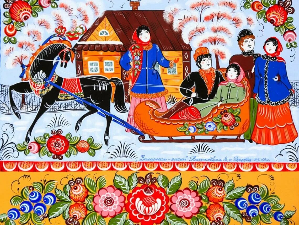 Росписи городецкая жостовская хохломская. Конкурс рисунков живопись. Конкурс картин. Народные мотивы конкурс. Цветочные мотивы в городецкой росписи.