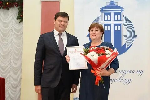Вологдагорводоканал вологда по лицевому