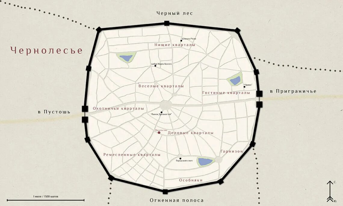 Чернолесье карта. Читать андрея красникова