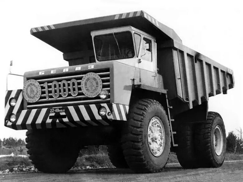 Б 548. Белаз 548. белаз-549в самосвал. белаз-531 1963г. белаз 540.