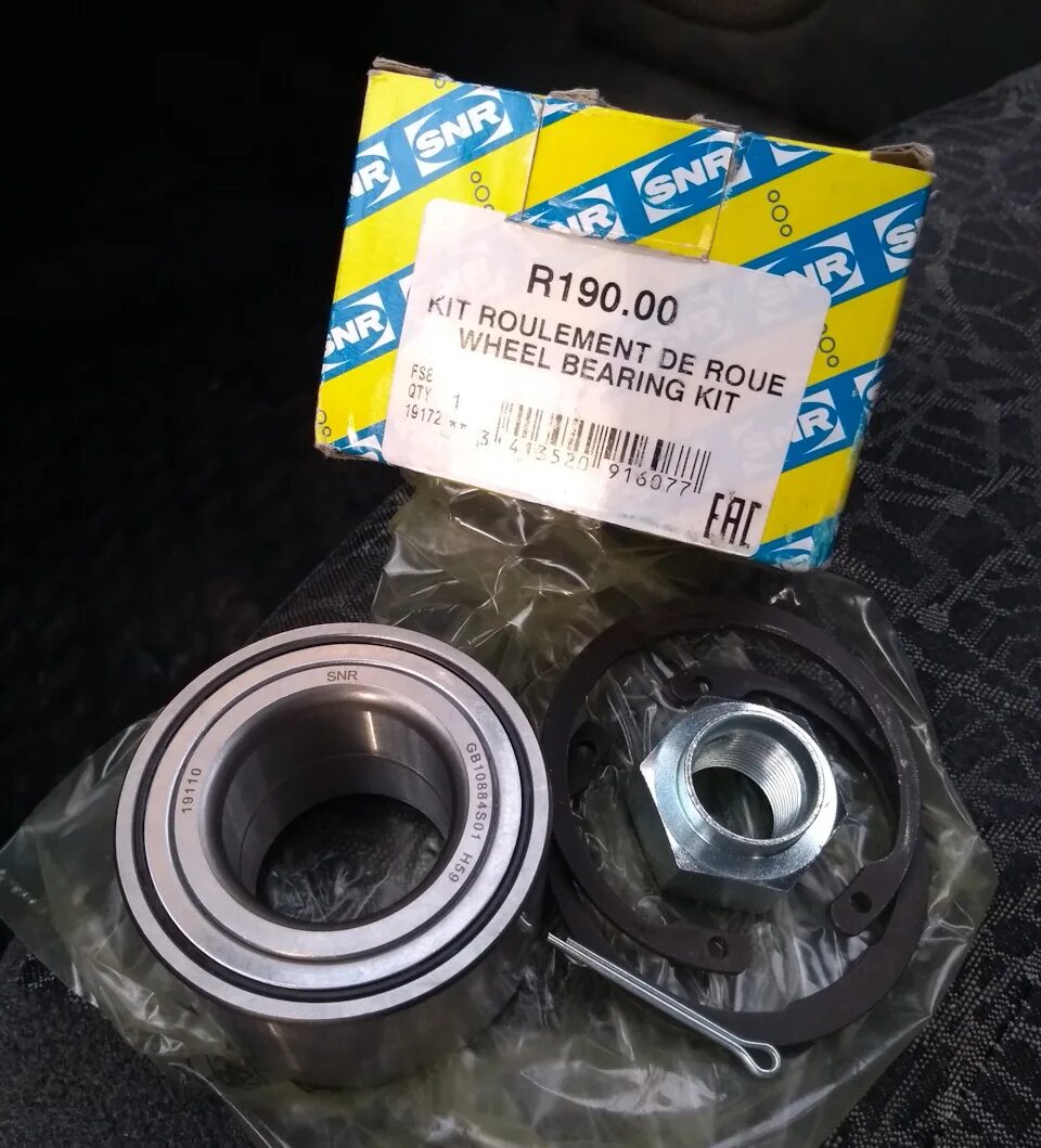 54. Подшипник ступицы передний рено кангу 2 xgb40550s03. Snr gb 12132. Snr fc41922s04. 50.