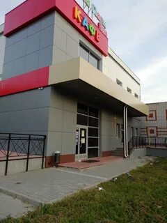 Фиеста йошкар
