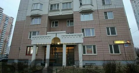 Одинцово кутузовская 2