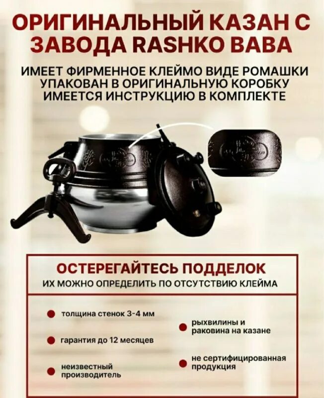 дымка кропоткин