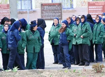 Фку ик краснодарский край