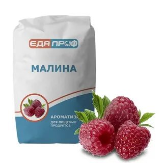 Сухие пищевые