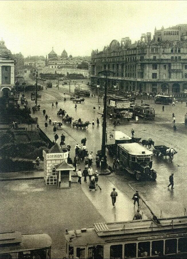 Москва 1920 х годов. Москва 1920 год. Москва 20-е годы 20 века. Москва 1925. Москва в 1920-е годы.