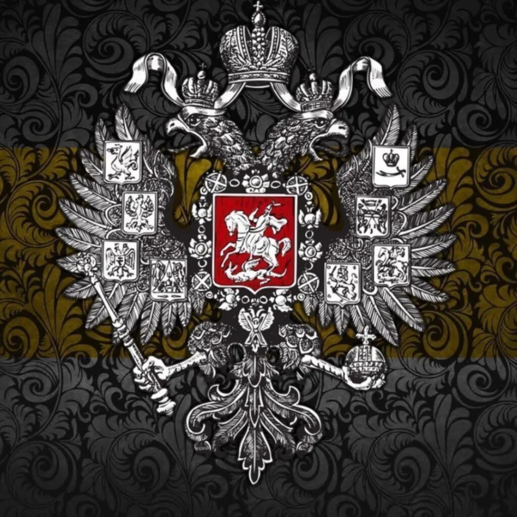 Флаг российская империя империи 1914. Имперские обои на телефон. Имперские обои на телефон. Заставка на телефон российская империя. Имперские обои на телефон.