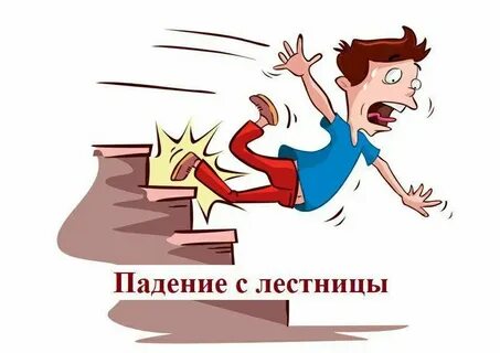 Падает регистрация