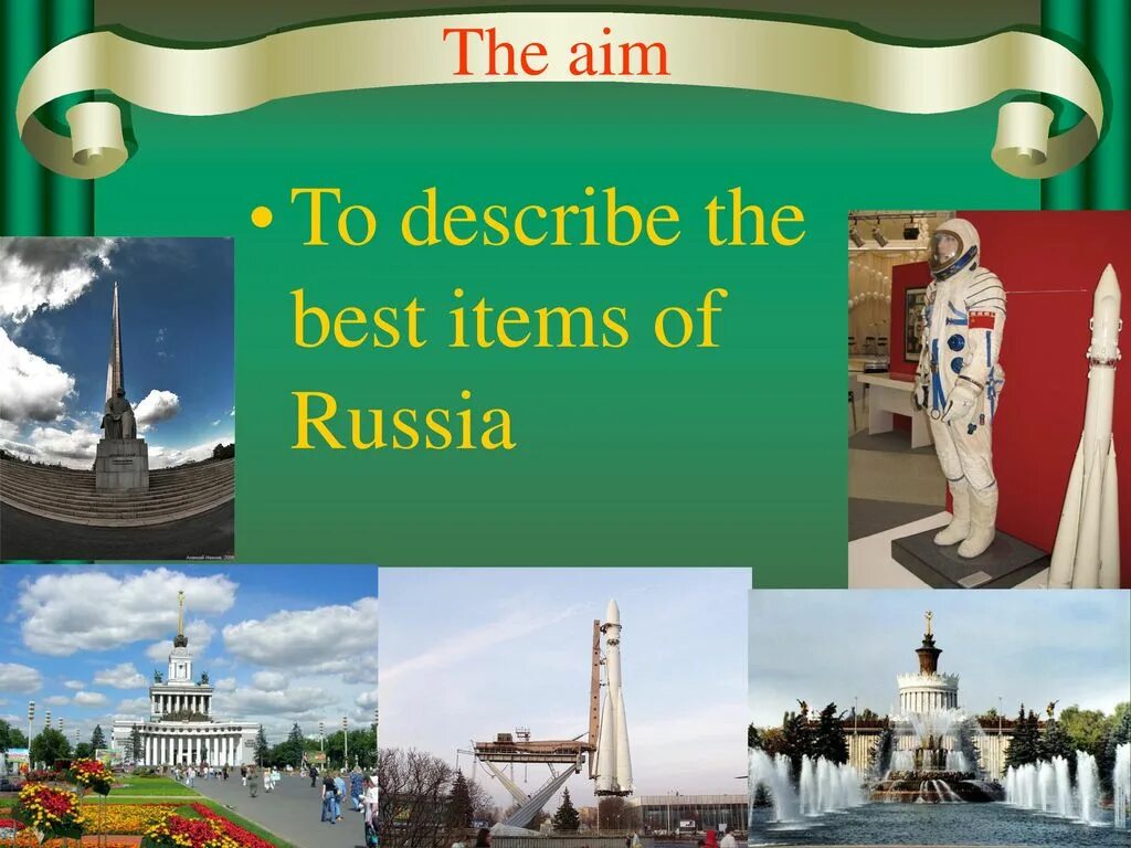 A year my country. Choose the best items of Russia. Icons of Russia проект по английскому 7 класс chose the best items of Russia. About my Country. My Country is my Pride фон для презентации.