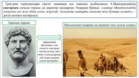 Эвелина Хромченконың жалаңаш суреттері