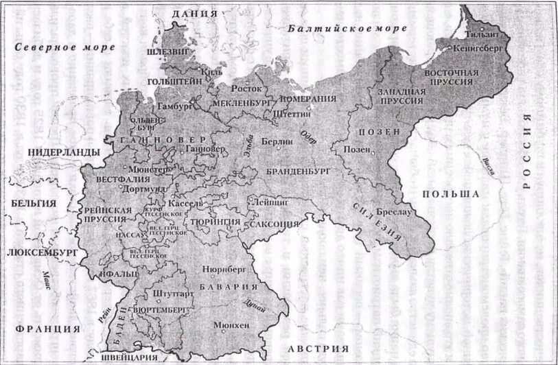 Карта Германии в 18 веке на русском. Германия 19 век карта. Германия в 19 веке карта. Карта Германии 19 века.