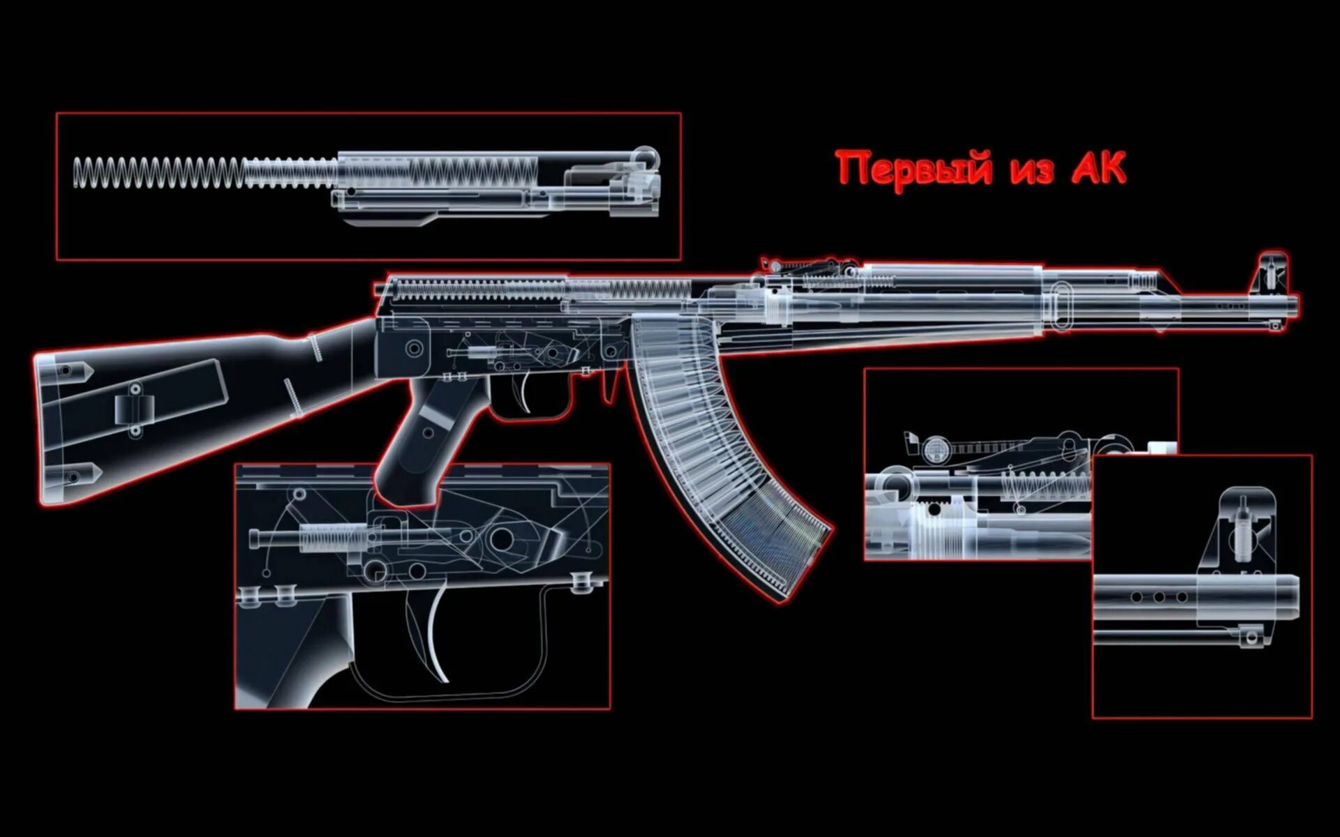 Прототип автомата. Ak 46 автомат. ак 46 автомат прототип. stg 46 автомат.