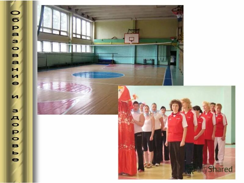 Лицей задание. Лицей задание. Лицейские задачи и вопросы. Игры на уроках иностранного языка. Задания для подготовки лицея.