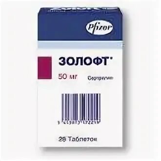 Золофт действие отзывы. Золофт действие отзывы. Сертралин 50 мг. Золофт таб. Золофт 100 мг.