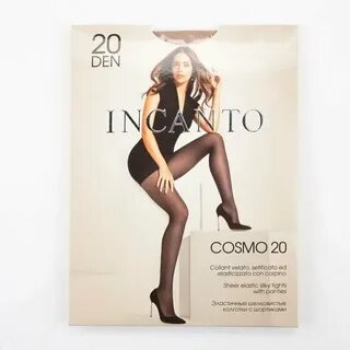 Cosmo 20