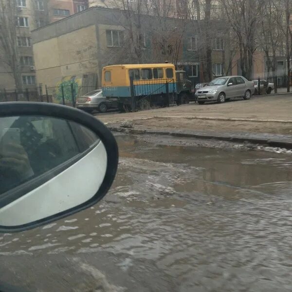 16-й квартал - Neighborhood