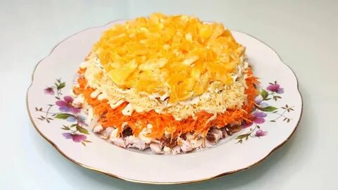 Салат любовь рецепт