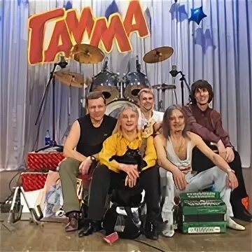 Гамма видео