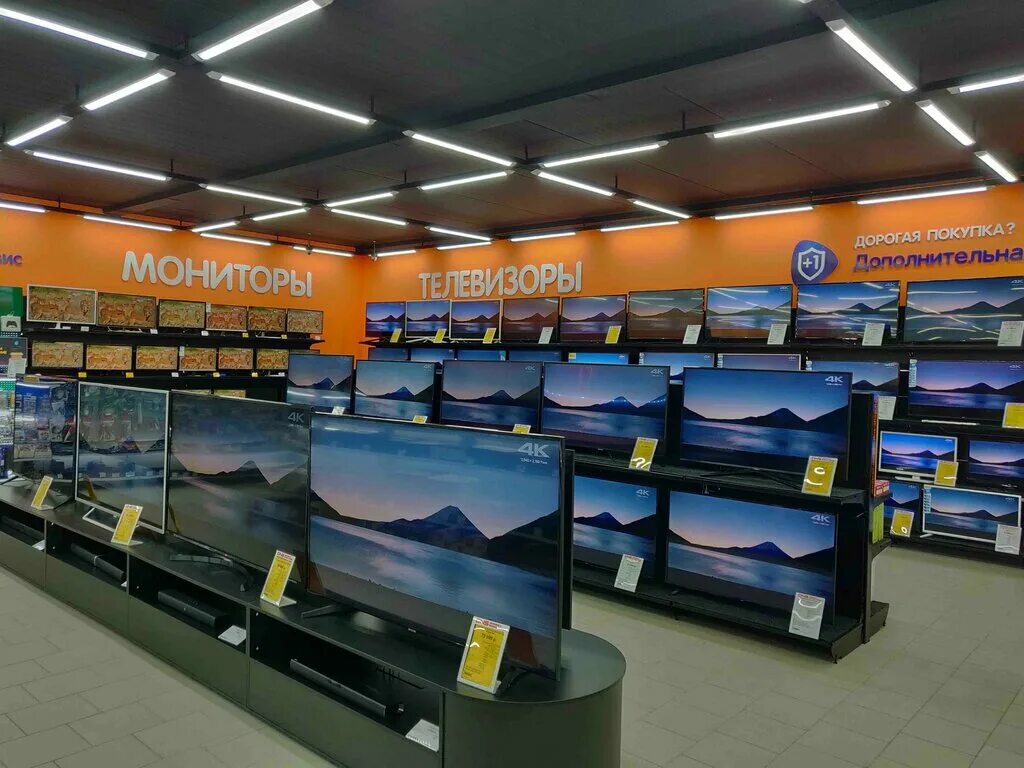 днс корсаков сахалинская область. днс алатырь каталог товаров. днс нижний новгород московское шоссе. днс алатырь каталог товаров. днс алатырь каталог товаров.