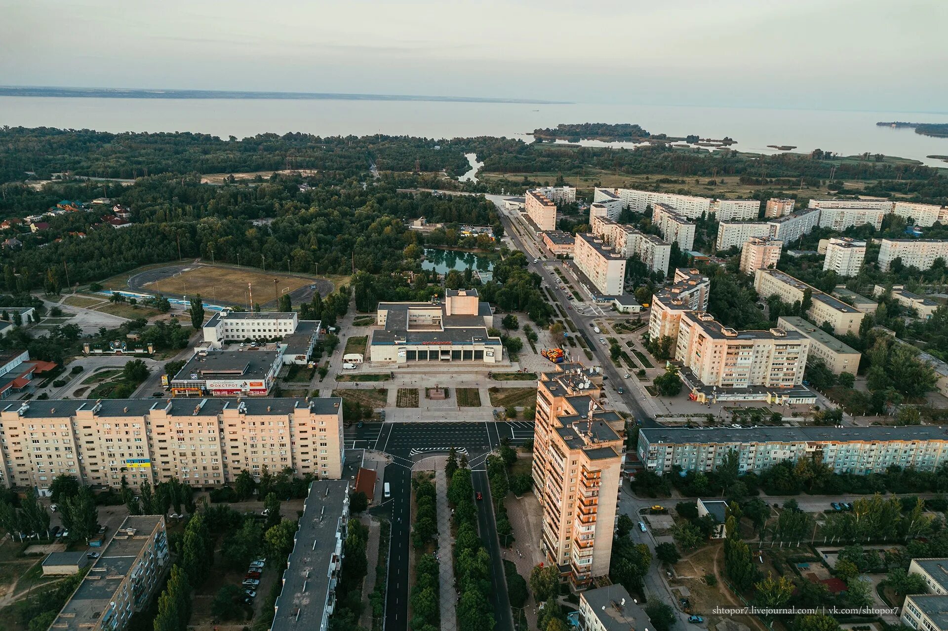 Погода энергодар запорожская. Энергодар. Энергодар город. Энергодар Украина. Энергодар, Васильевский район, Запорожская область.