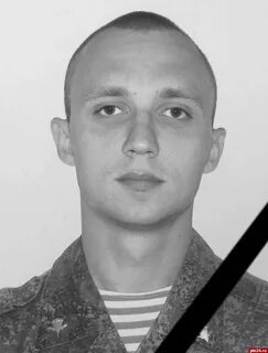 Умершие военнослужащие