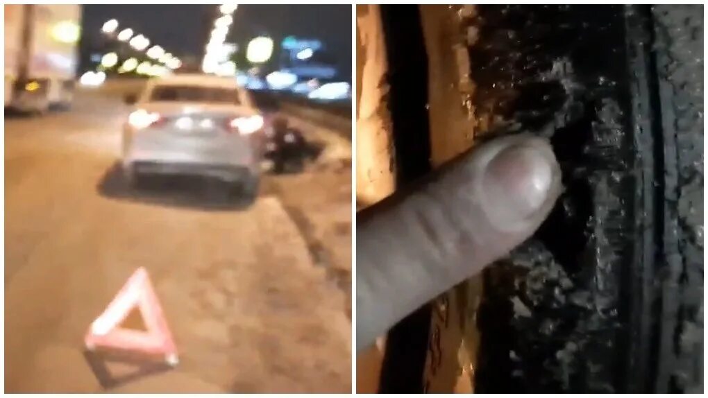 Пробило бревном