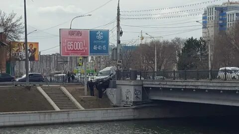 День напротив