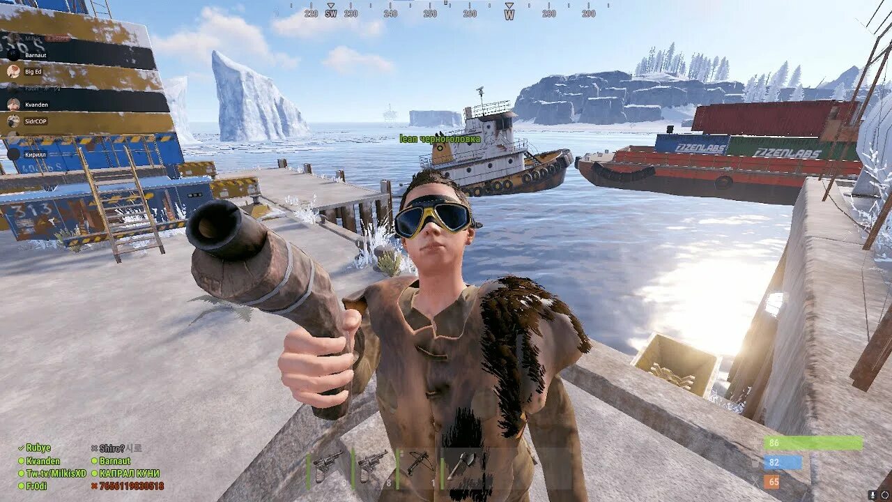 Rusticated wipe. Rusticated rust. rusticated build server. rusticated sandbox connect. rusticated eu main картинка.