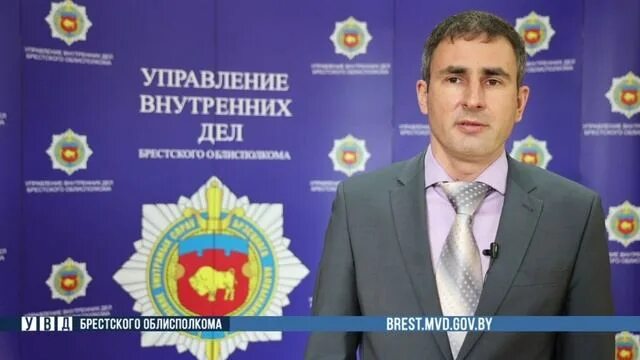 105 лет увд гомельского облисполкома. 105 лет увд гомельского облисполкома