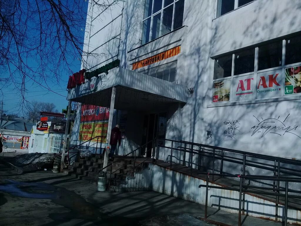 ветеринарная клиника нижний новгород ветеринарная 4. переулок нартова 2 в. улица нартова нижний новгород. г. улица нартова 2в нижний новгород.