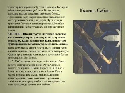 Қыздың порносына мұрынды үрлеу