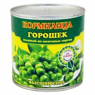 Можно ли детям консервированный горошек
