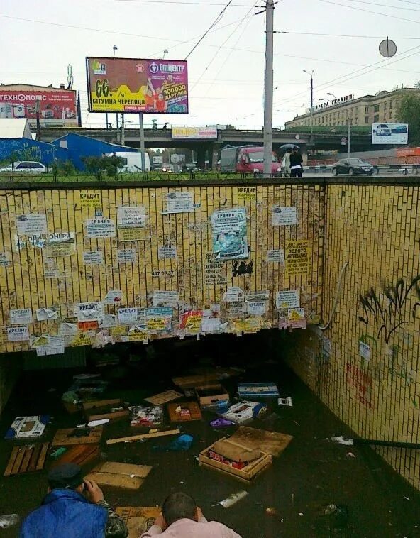Киев утонет. Станция шулявская. метро шулявка. шулявская киев.