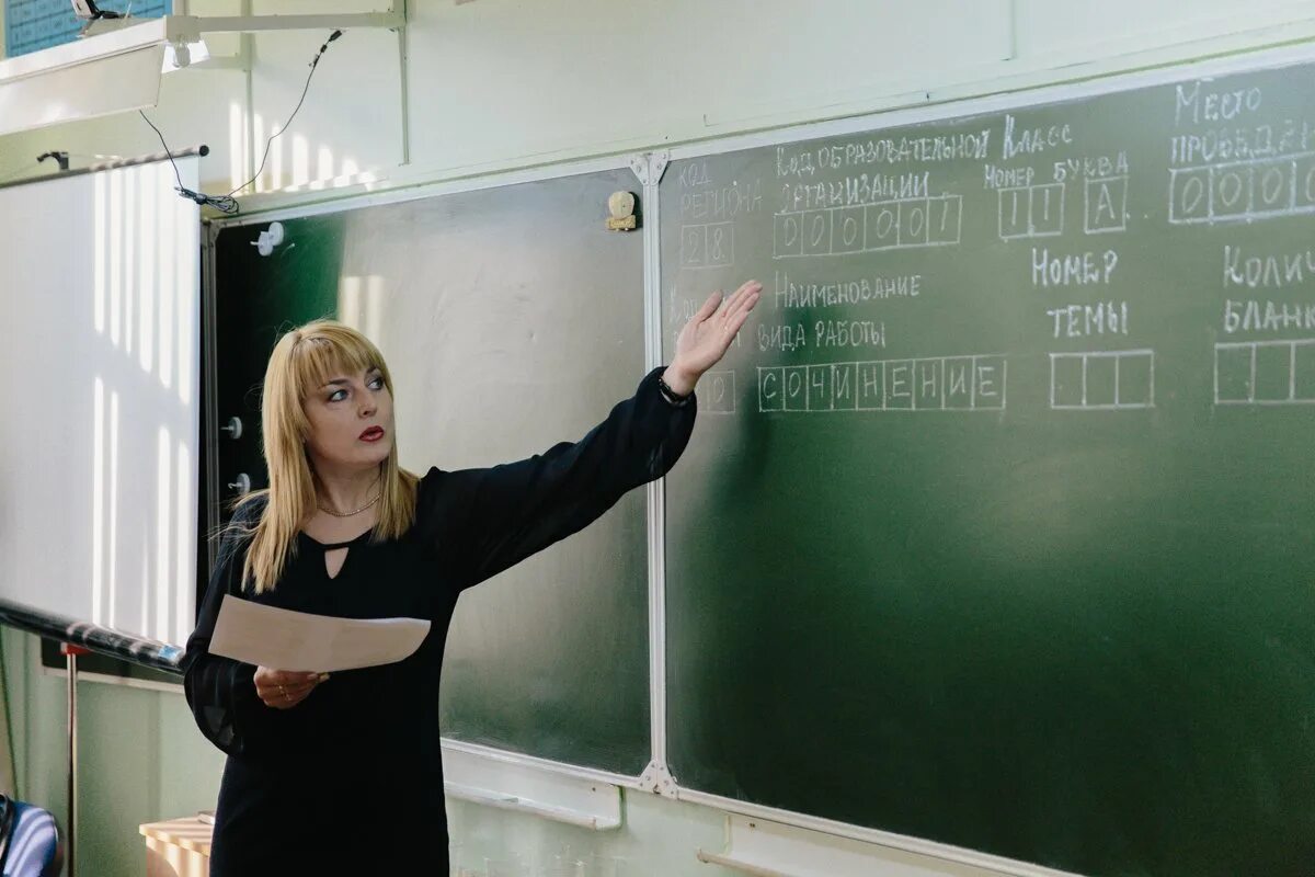 Teach russian language
